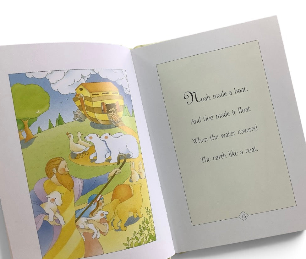 Baby's First Bible