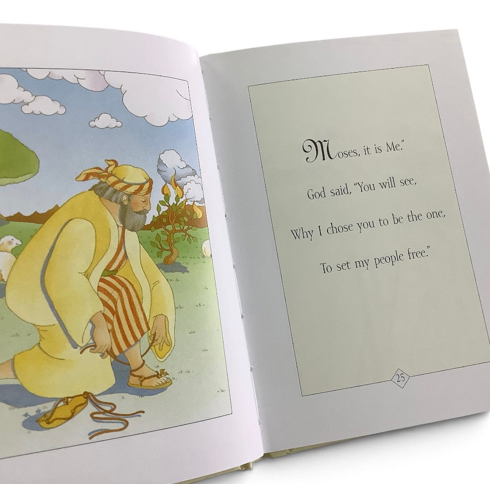 Baby's First Bible