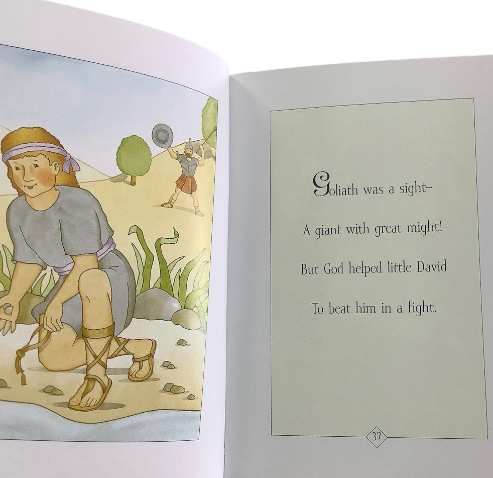 Baby's First Bible