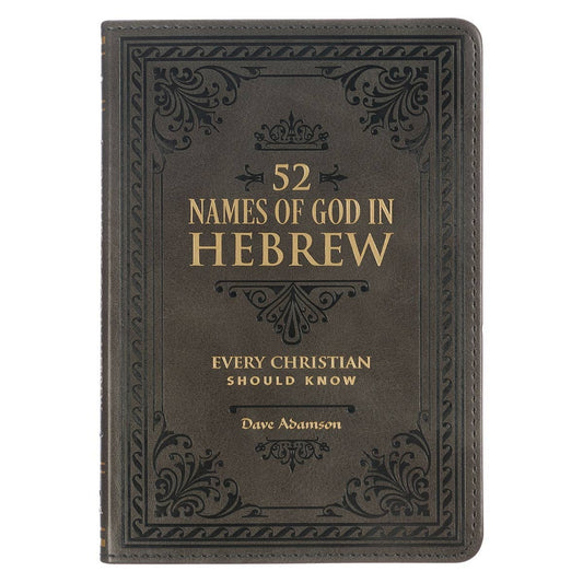52 Hebrew Names of God Faux Leather